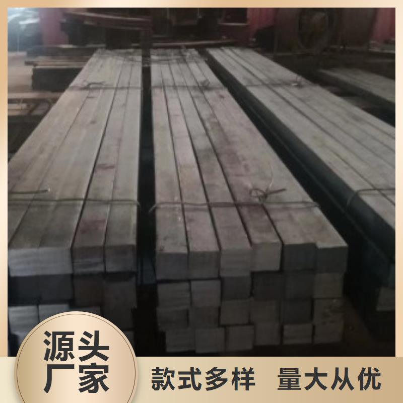优质原料【冷拉方钢】-方钢让客户买的放心_阿奇乐乐