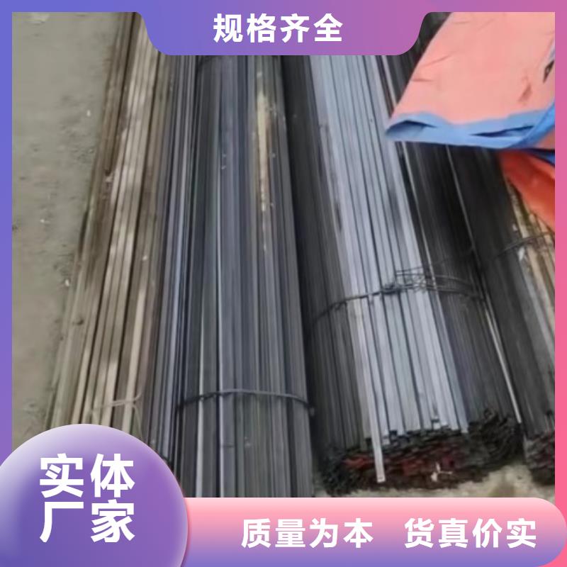 冷拉方钢热轧方钢厂家品质好才是硬道理