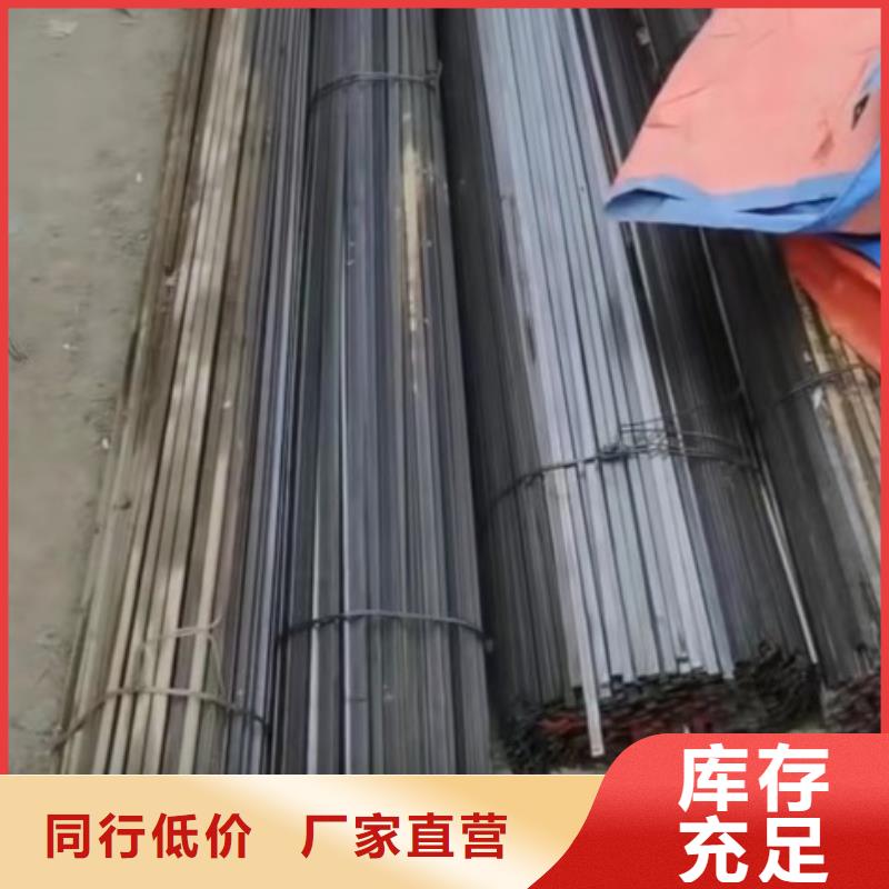 冷拉方钢【流体管】产品细节