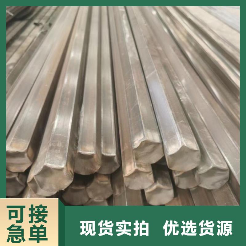 冷拉方钢【冷拉圆钢】用好材做好产品
