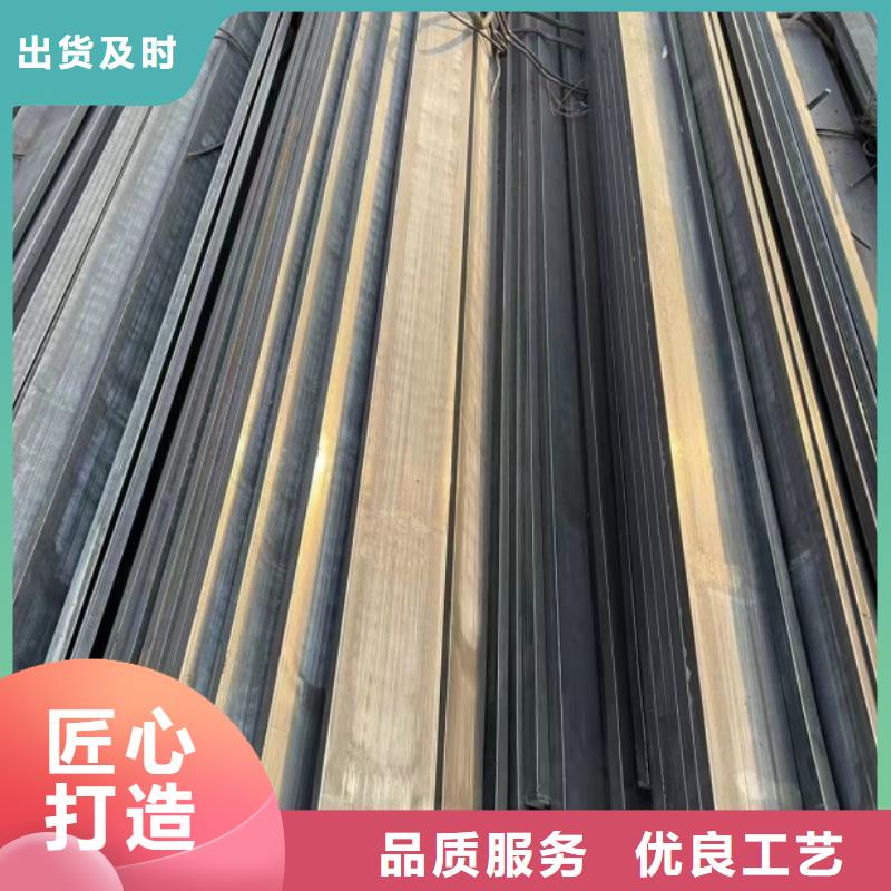 45#冷拉方钢视频-45#冷拉方钢|湖南省衡阳市|珠晖|石鼓|张家界|娄底|怀化|湘西|郴州|长沙