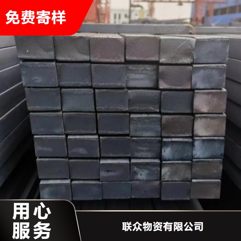 冷拉方钢扁铁厂家量大从优