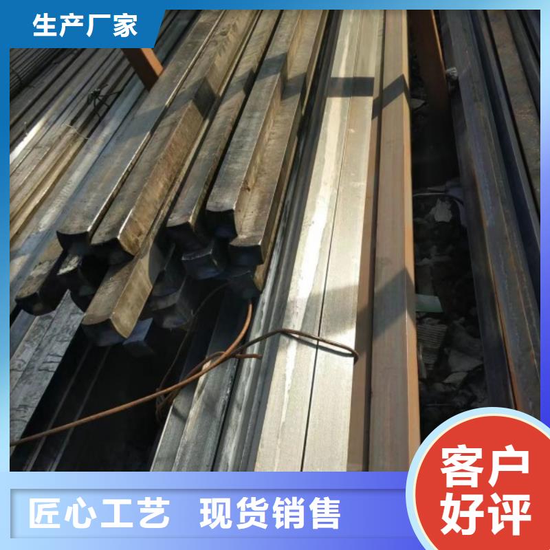 冷拉方钢【流体管】产品细节