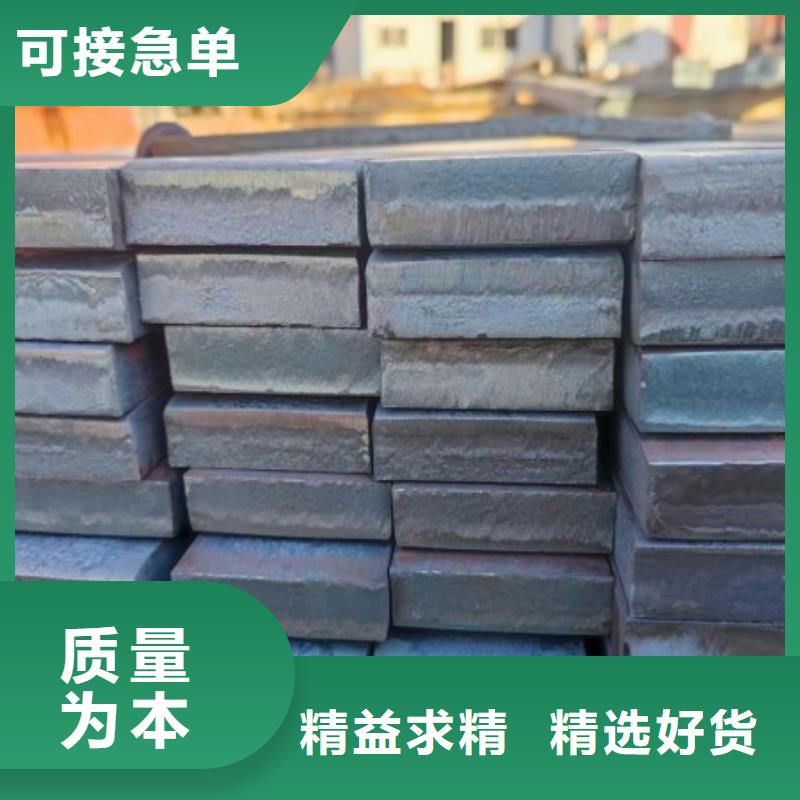 优质原料【冷拉方钢】-方钢让客户买的放心_阿奇乐乐