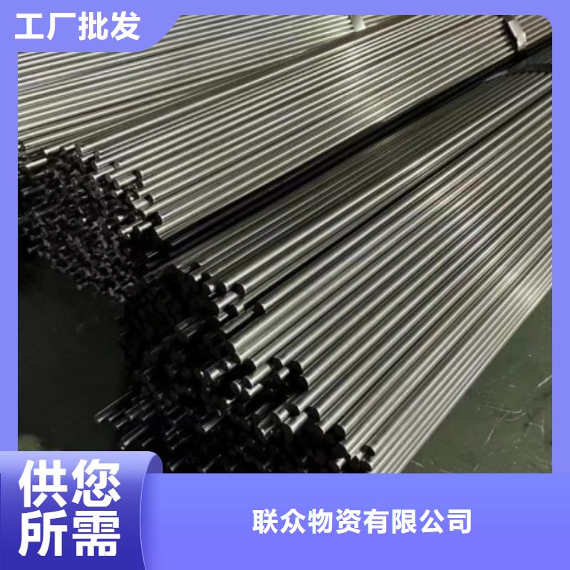 冷拉方钢实心方钢厂家工艺先进