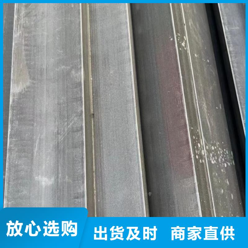 优质原料【冷拉方钢】-方钢让客户买的放心_阿奇乐乐