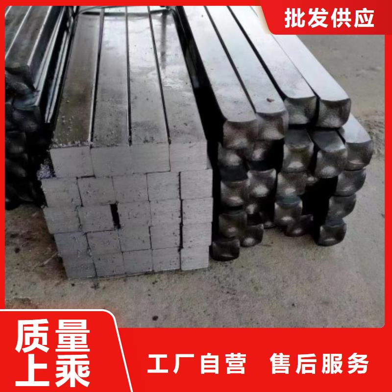 冷拉方钢冷拉扁钢发货及时