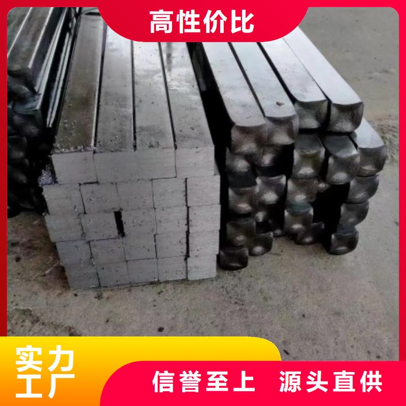 冷拉方钢冷拉六角钢厂家经验丰富