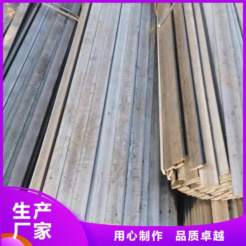 【冷拉方钢】_方矩管厂家质量过硬