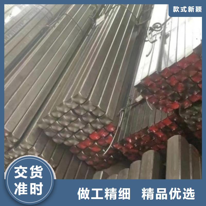 冷拉方钢冷拉扁钢厂家现货批发