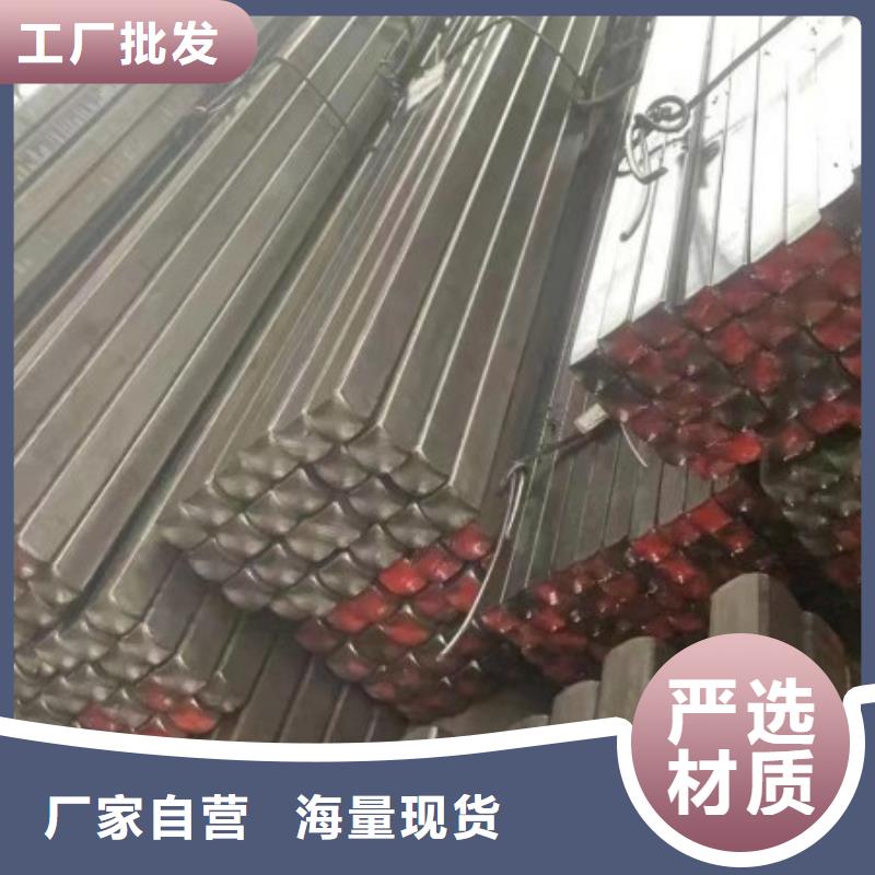 冷拉方钢冷拉扁钢厂家现货批发