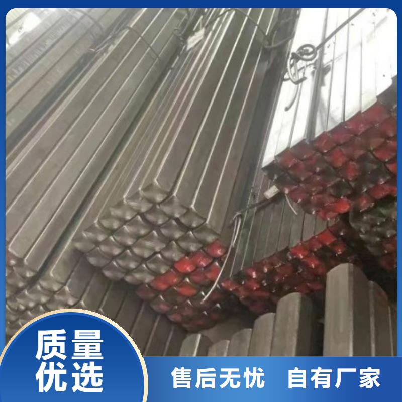 【冷拉方钢】_方矩管厂家质量过硬