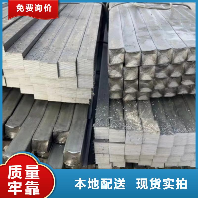 冷拉方钢冷拉扁钢发货及时