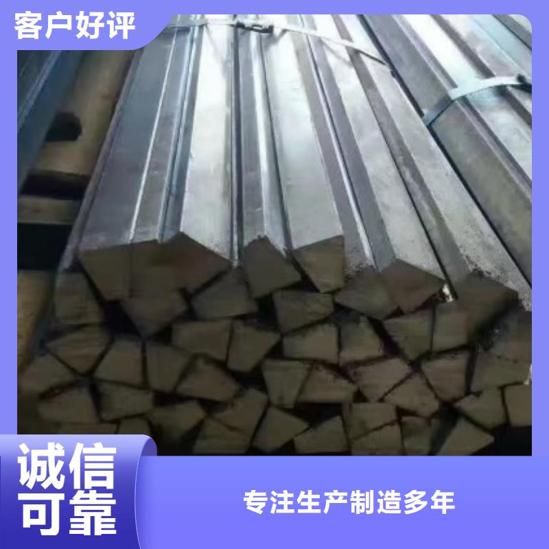 冷拉方钢冷拔方钢分类和特点