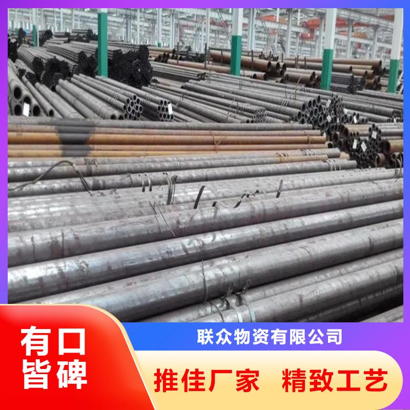无缝钢管扁铁条厂家工程施工案例
