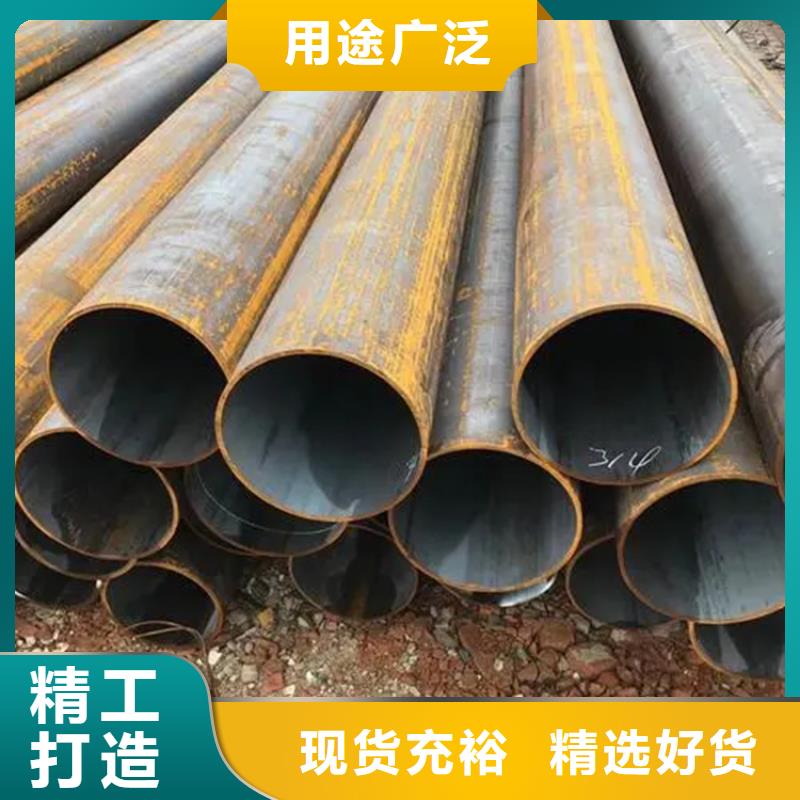 无缝钢管-扁铁厂家定制定做