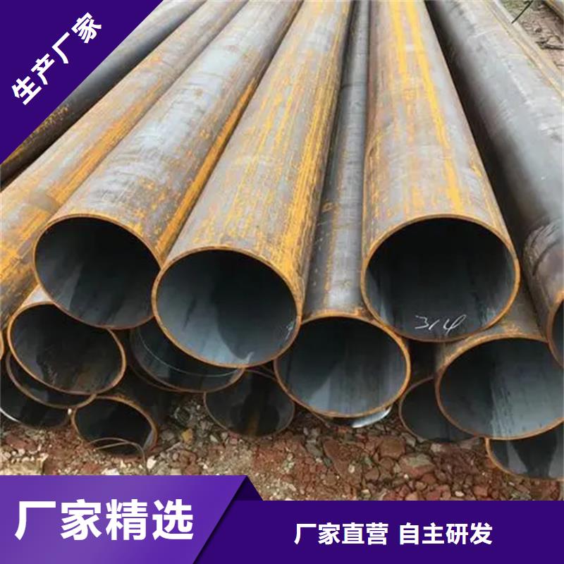 无缝钢管【冷拉方钢厂家】精益求精