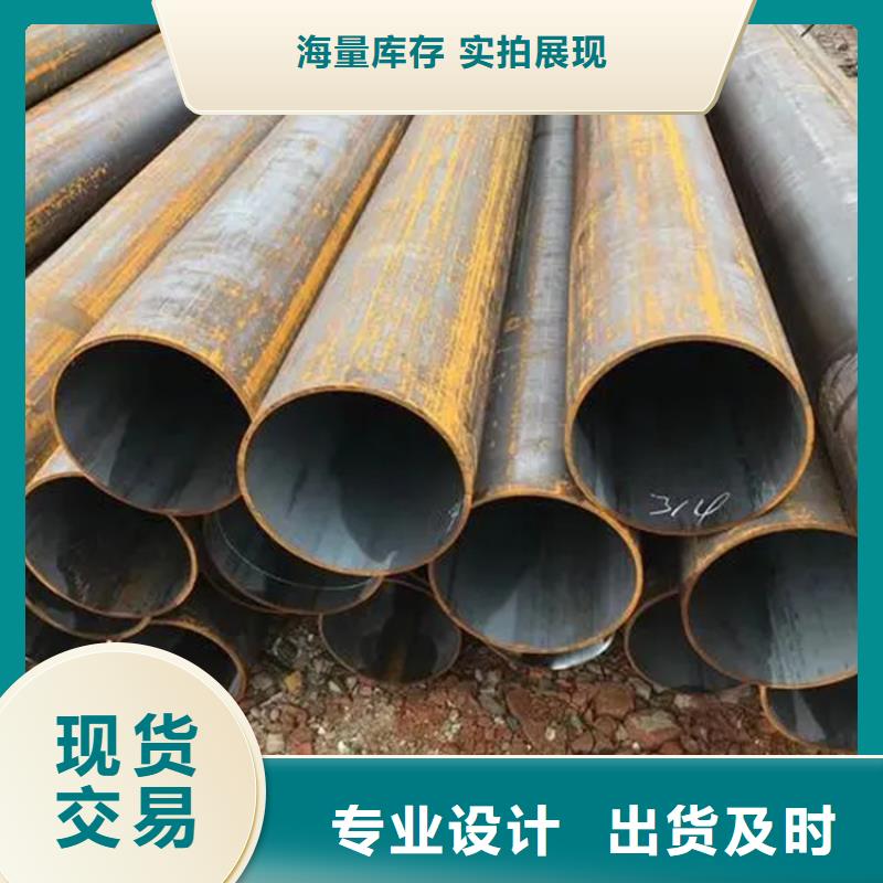 无缝钢管冷拉麻花钢厂家的图文介绍