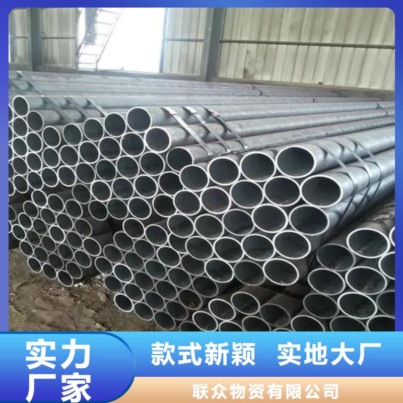 45#冷拉方钢视频-银州|昌图|葫芦岛|鞍山|锦州|丹东|阜新|抚顺|盘锦45#冷拉方钢专注品质-联众物资(铁岭市分公司)