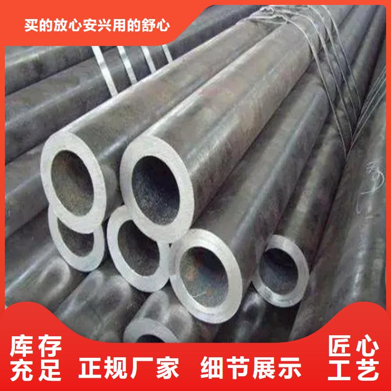 无缝钢管-冷拉扁钢厂家货源足质量好