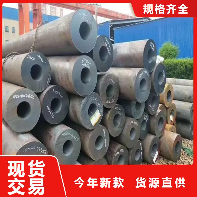 无缝钢管-冷拉异型钢好产品不怕比