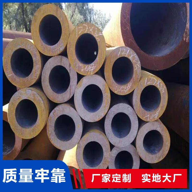 45#冷拉方钢视频-45#冷拉方钢-联众物资(乌鲁木齐市分公司)服务区域伊犁|克拉玛依