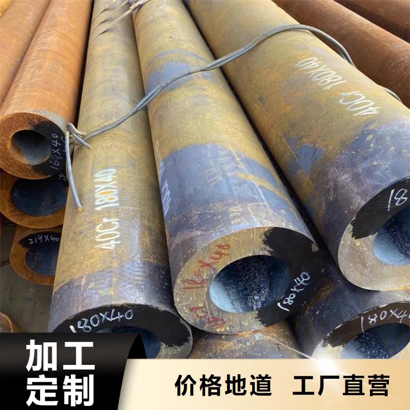 无缝钢管冷拉圆钢性能稳定