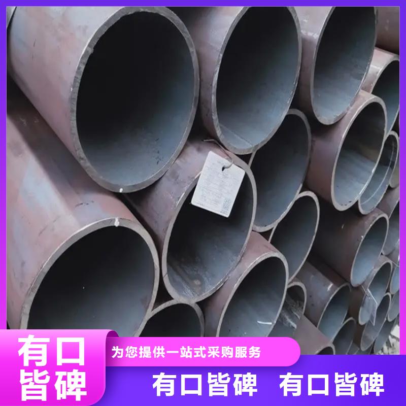【无缝钢管热轧扁钢一站式服务】