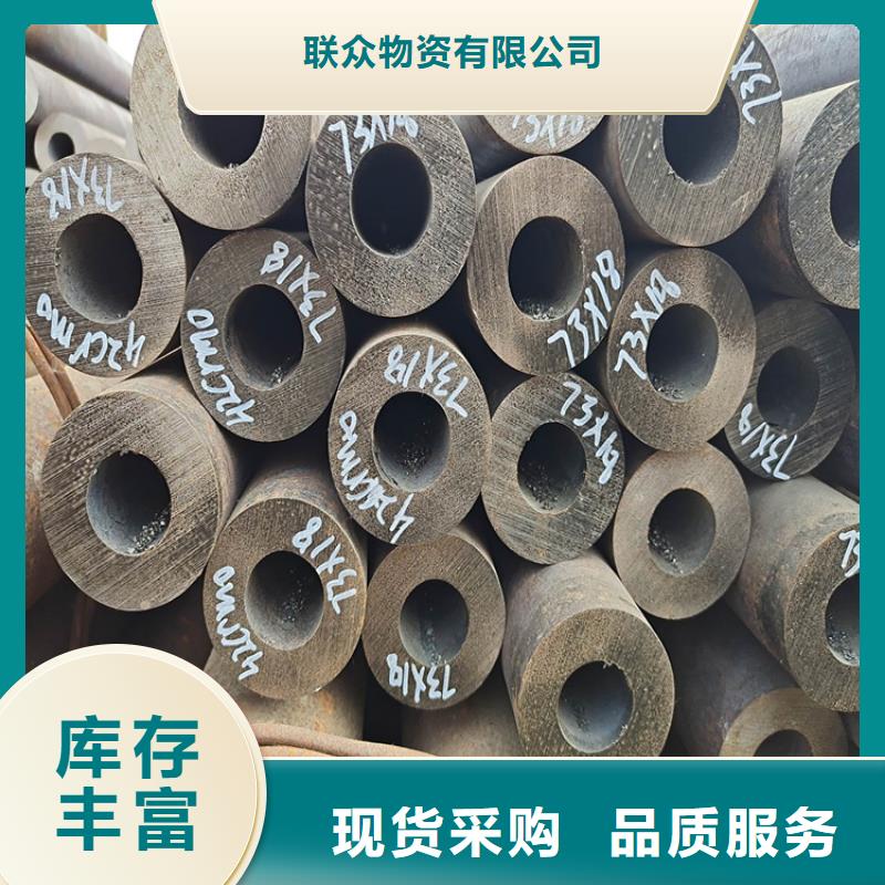 【无缝钢管】扁铁条厂家源头厂家