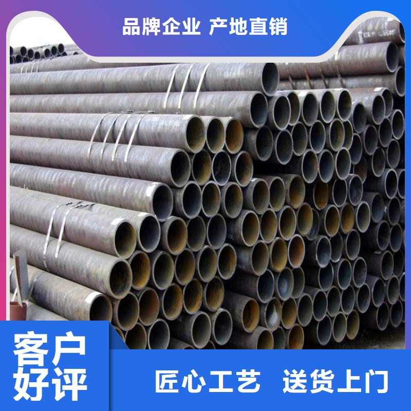 无缝钢管实心方钢厂家厂家新品