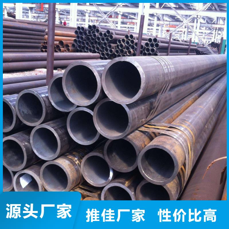 无缝钢管热轧方钢精致工艺