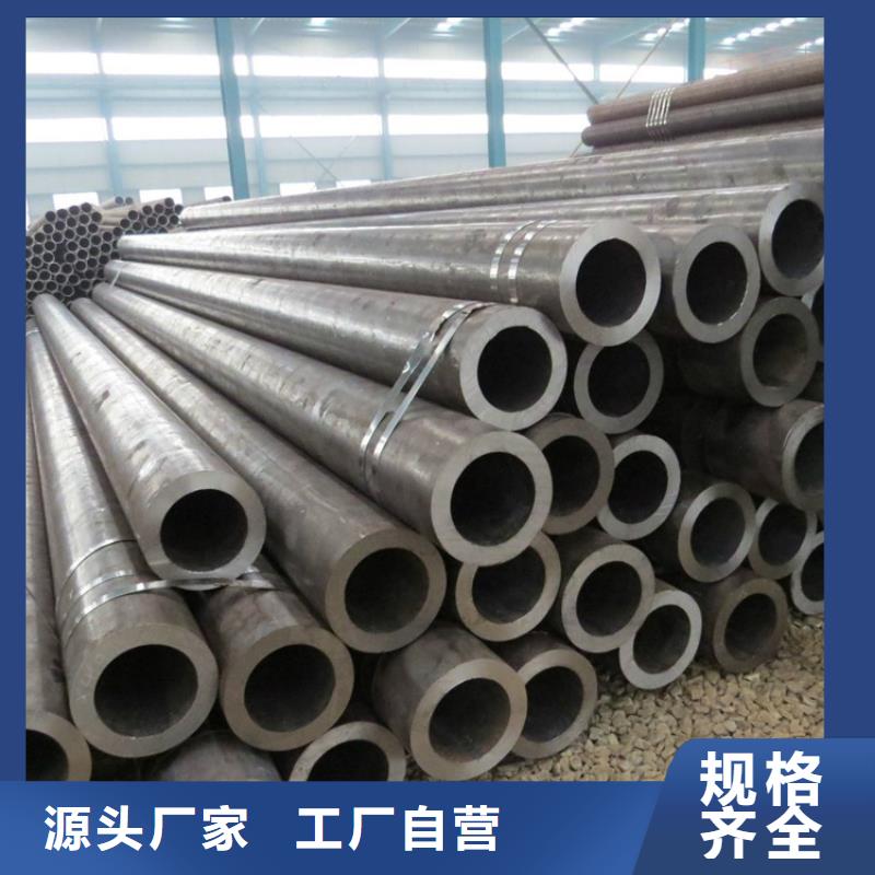 无缝钢管冷拉方钢厂家质量牢靠