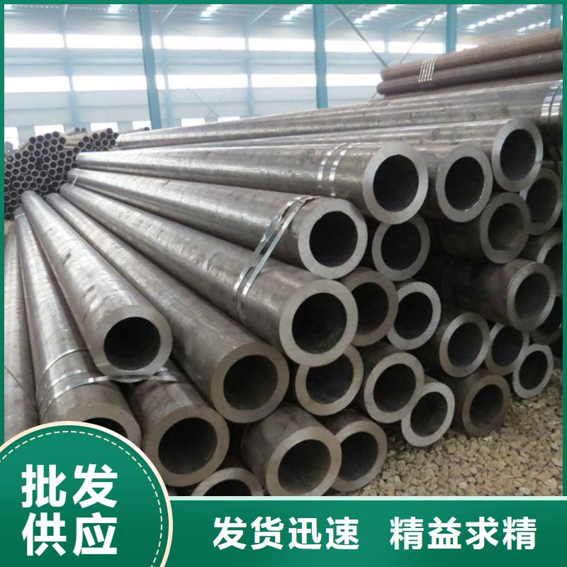 【无缝钢管-扁铁厂家超产品在细节】