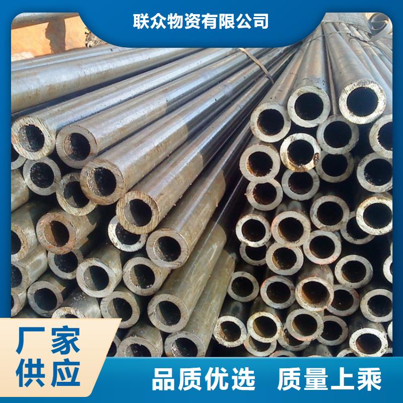 无缝钢管热轧方钢精致工艺