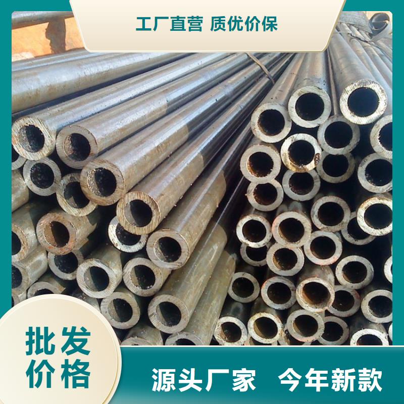 无缝钢管冷拉扁钢厂家实体诚信经营