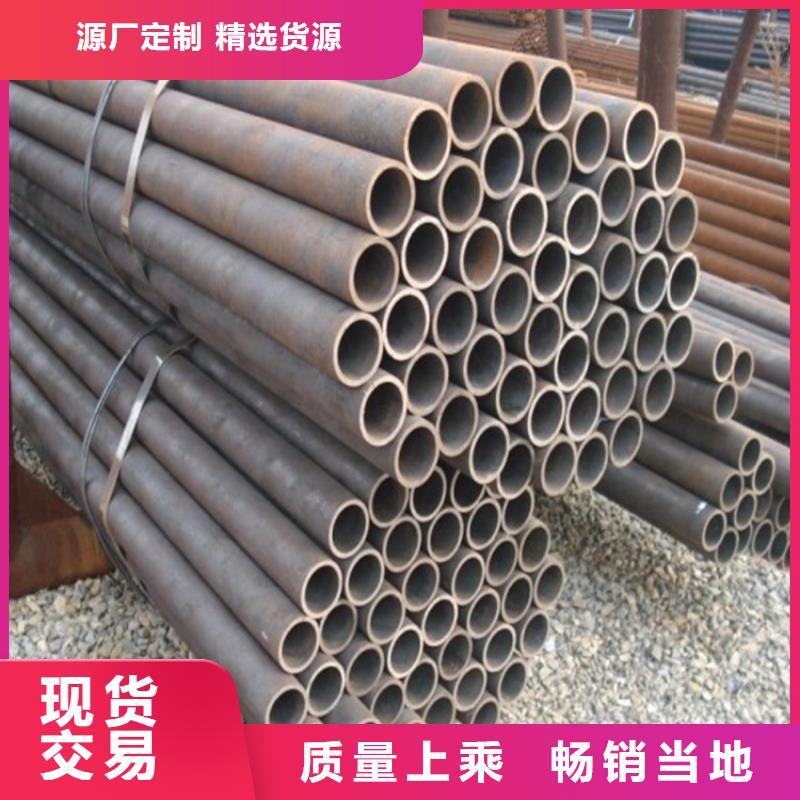 无缝钢管冷拉扁钢厂家实体诚信经营