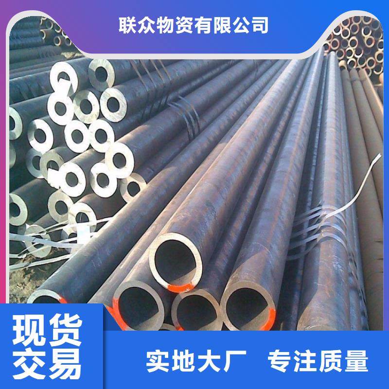 【无缝钢管】冷拉六角钢用心做好细节