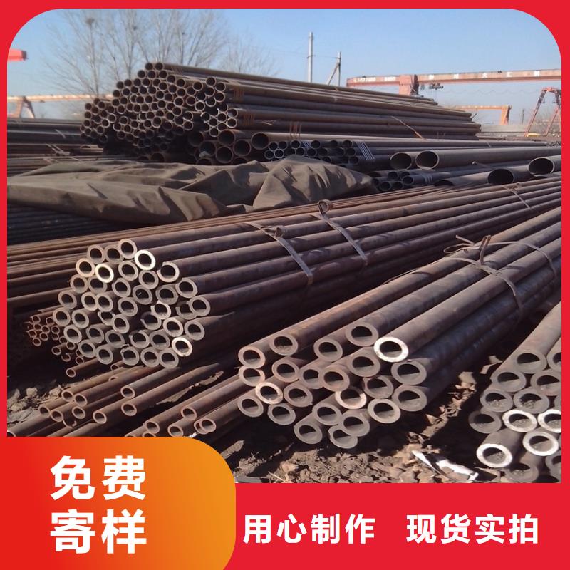 无缝钢管冷拉扁钢厂家优选厂家