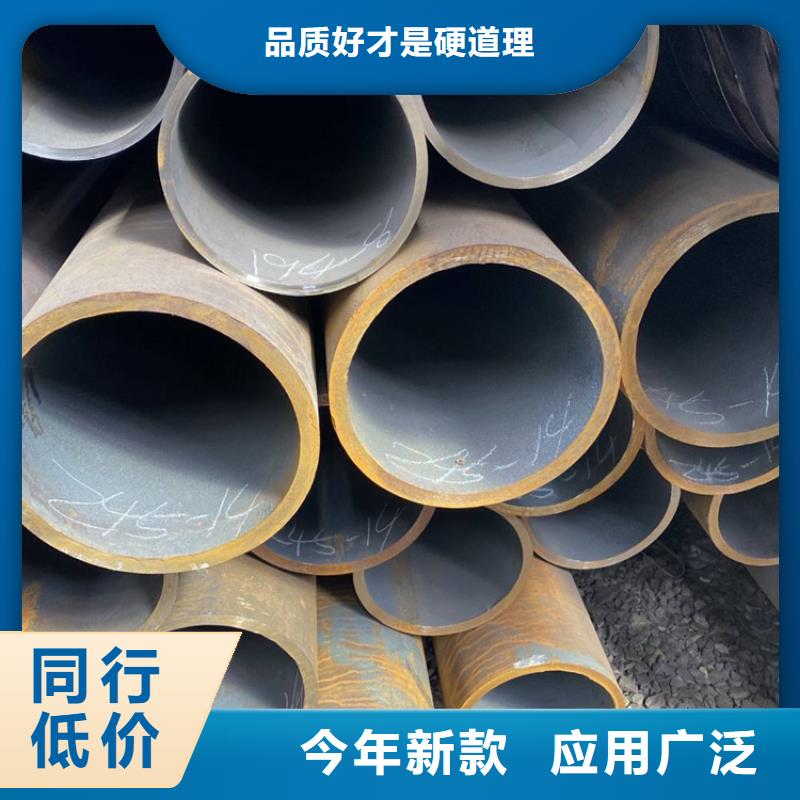 【无缝钢管热轧扁钢一站式服务】