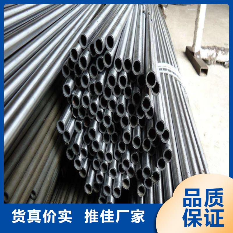 45#冷拉方钢-视频-45#冷拉方钢|乌鲁木齐市|伊犁|克拉玛依