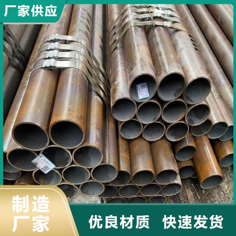 45#冷拉方钢联众【无缝钢管】-冷拉方钢就近发货