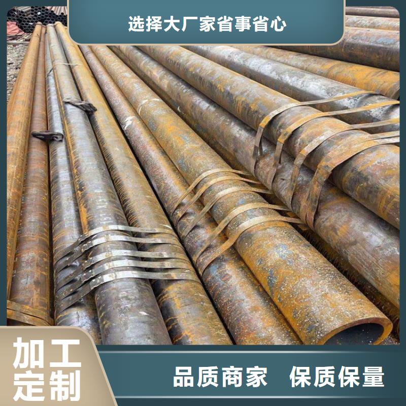 无缝钢管冷拉扁钢厂家多年厂家可靠