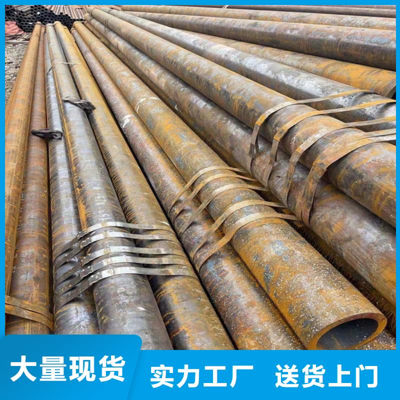 无缝钢管-冷拉扁钢厂家货源足质量好