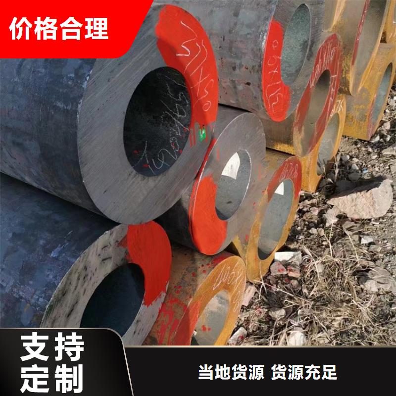 无缝钢管冷拉方钢厂家源厂直接供货