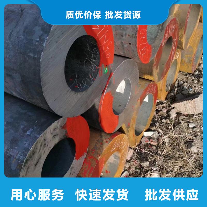 无缝钢管冷拉扁钢厂家优选好材铸造好品质