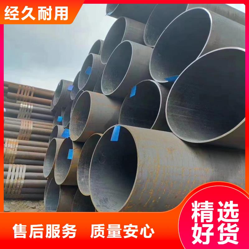 无缝钢管冷拉扁钢厂家实体诚信经营