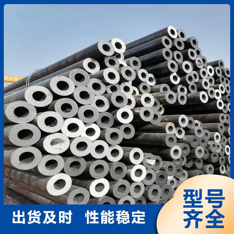 45#冷拉方钢视频-银州|昌图|葫芦岛|鞍山|锦州|丹东|阜新|抚顺|盘锦45#冷拉方钢专注品质-联众物资(铁岭市分公司)