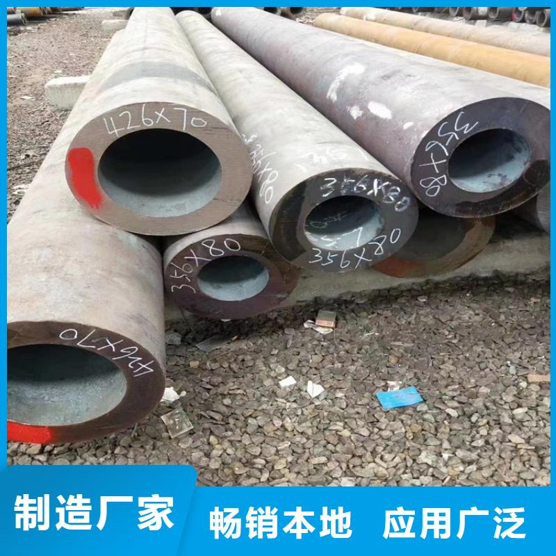 无缝钢管冷拉扁钢厂家优选好材铸造好品质