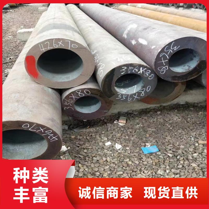 无缝钢管,冷拔方钢厂家精心选材