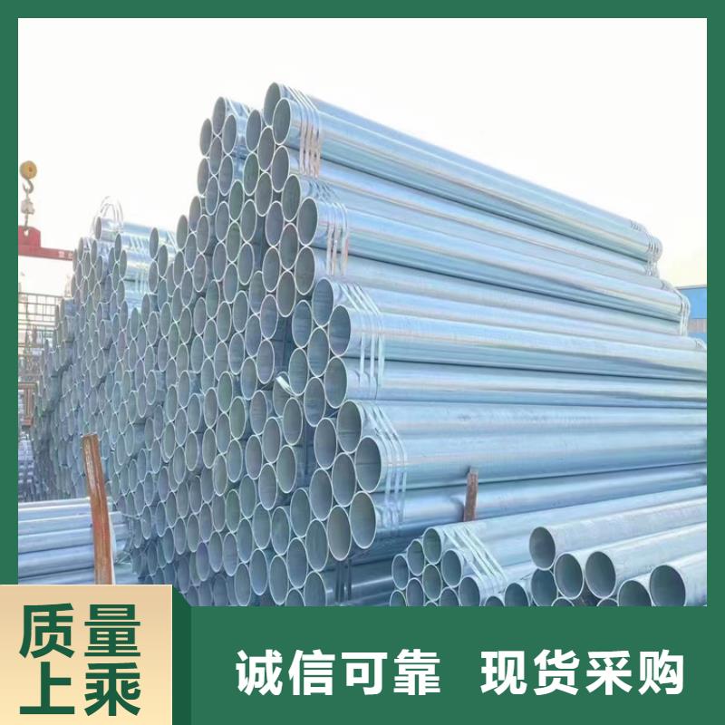 无缝钢管304不锈钢管品质信得过